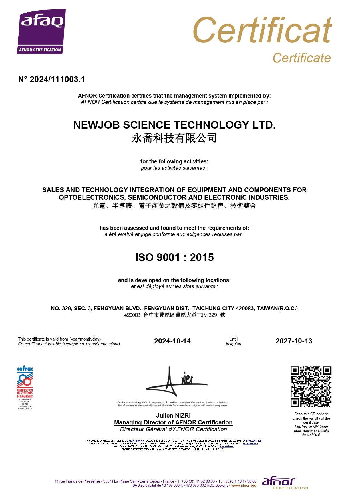 ISO9001:2015 certification upgrade